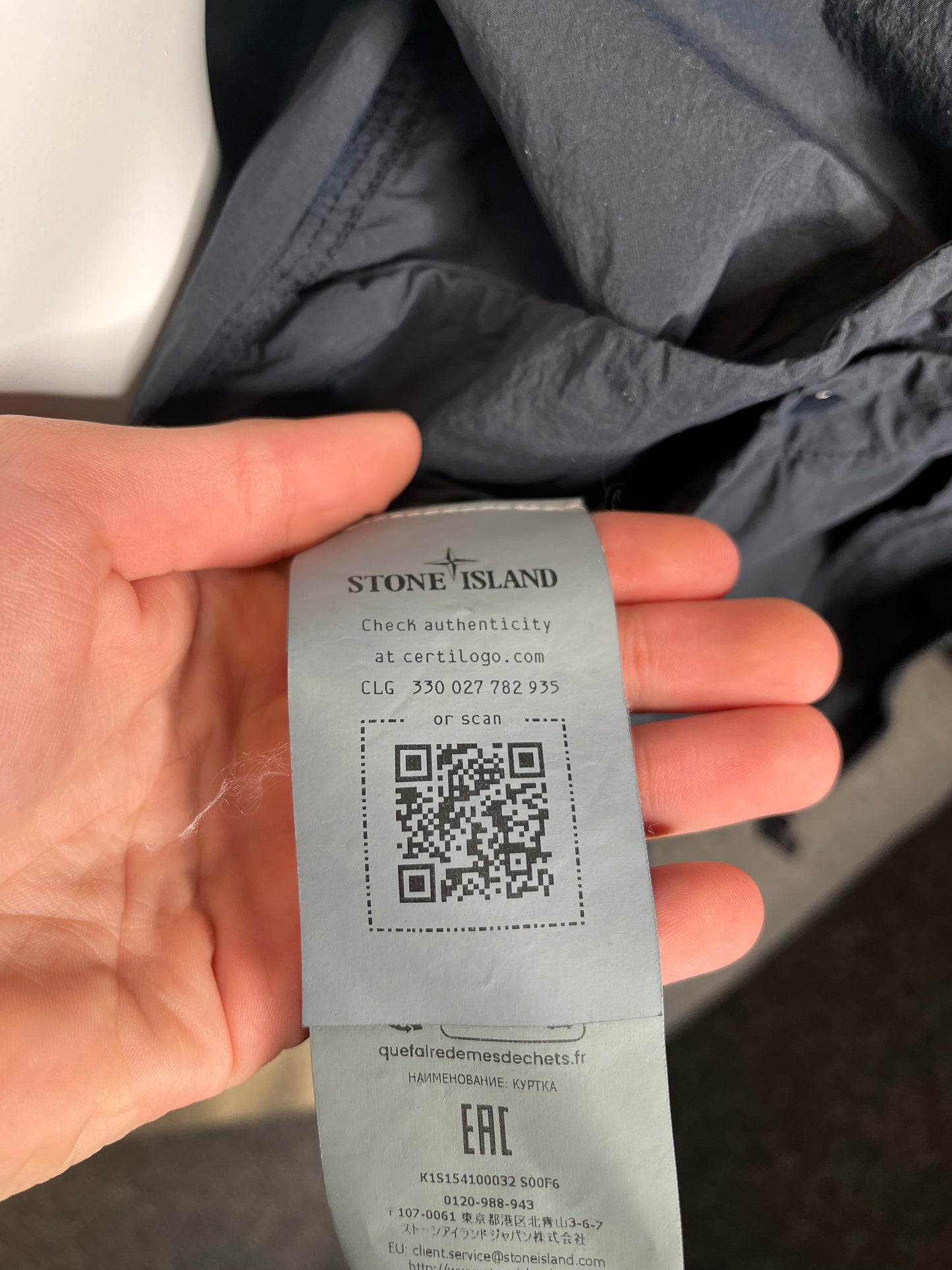 Stone Island Smerighato Ghost XXL 2749