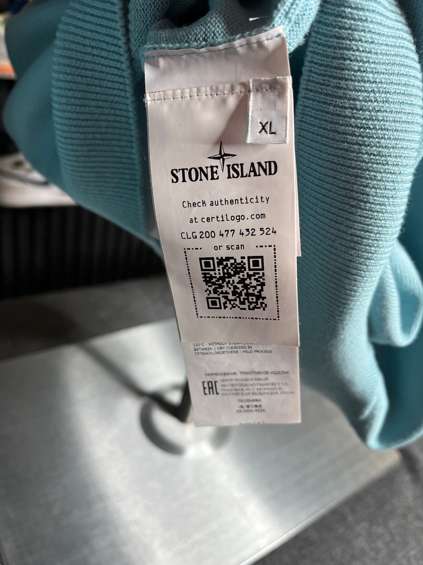 Stone Island Soft Cotton Crew Neck Jumper Blue - XL